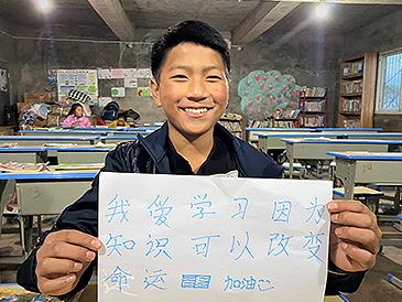 20210603232308_27742