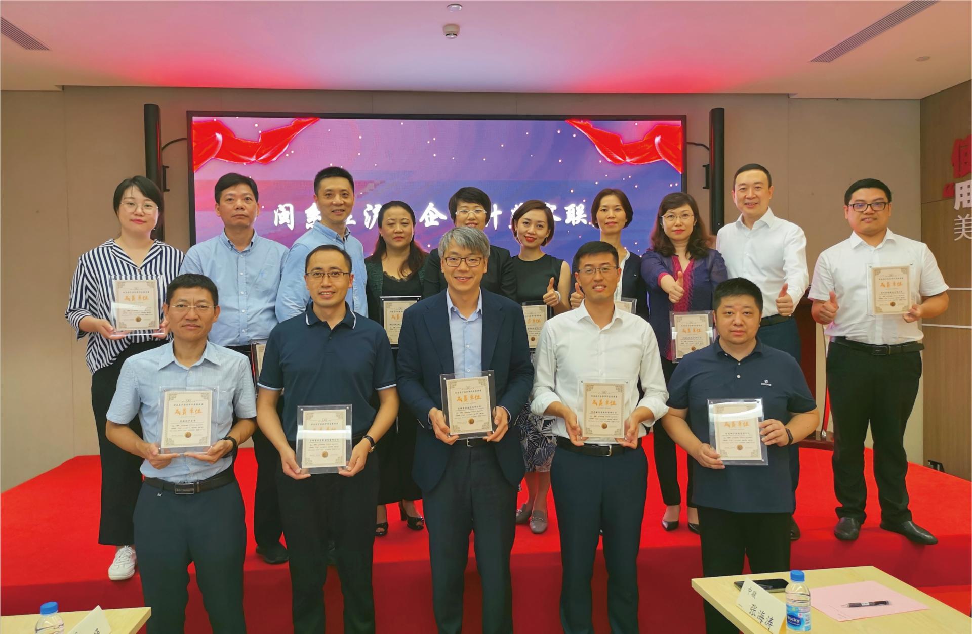 亚洲必赢(股份)有限公司官网