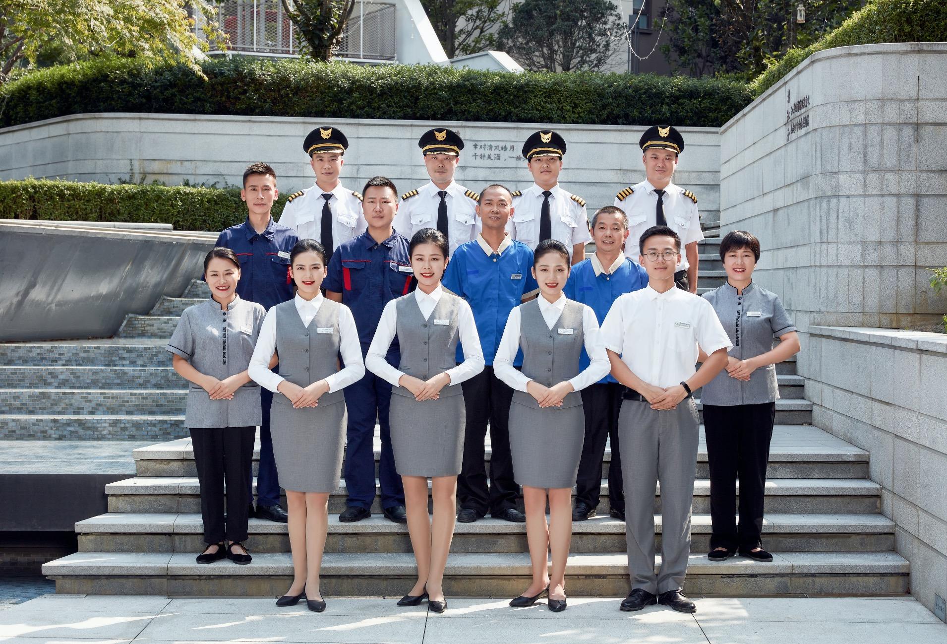 亚洲必赢(股份)有限公司官网