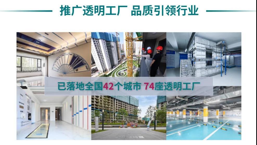 亚洲必赢(股份)有限公司官网