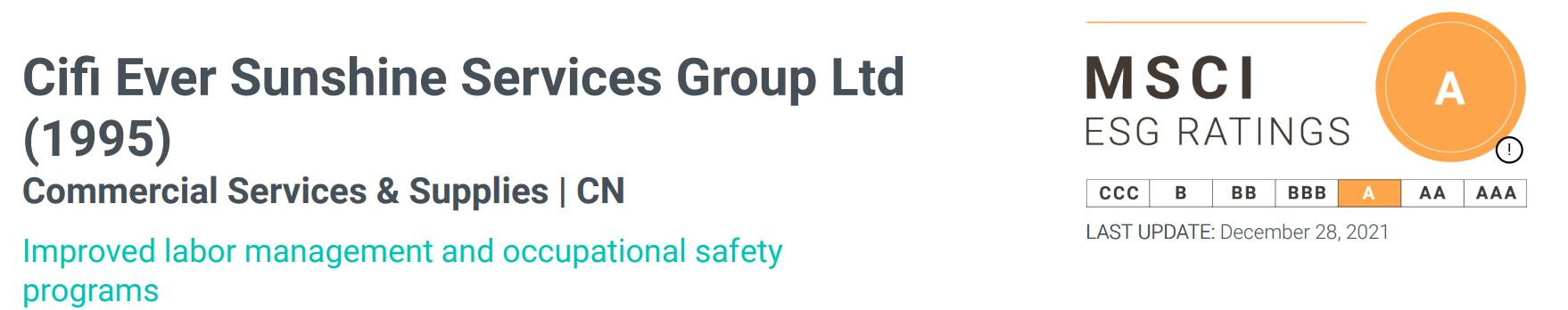 亚洲必赢(股份)有限公司官网