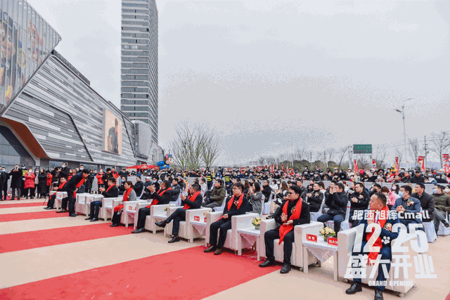 亚洲必赢(股份)有限公司官网