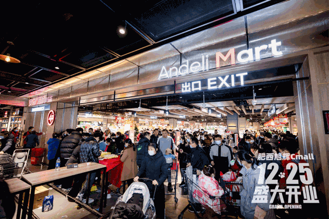 亚洲必赢(股份)有限公司官网