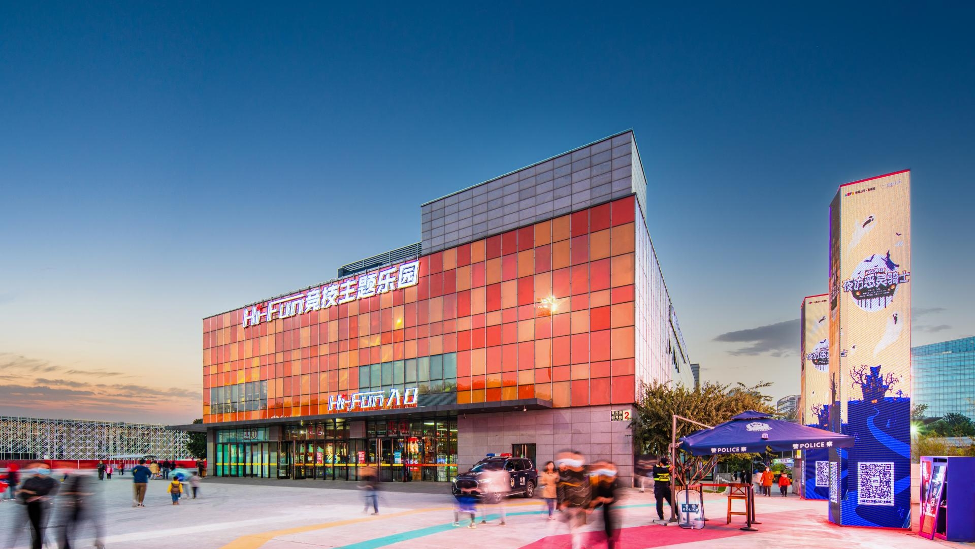 1647781841_1920x1081