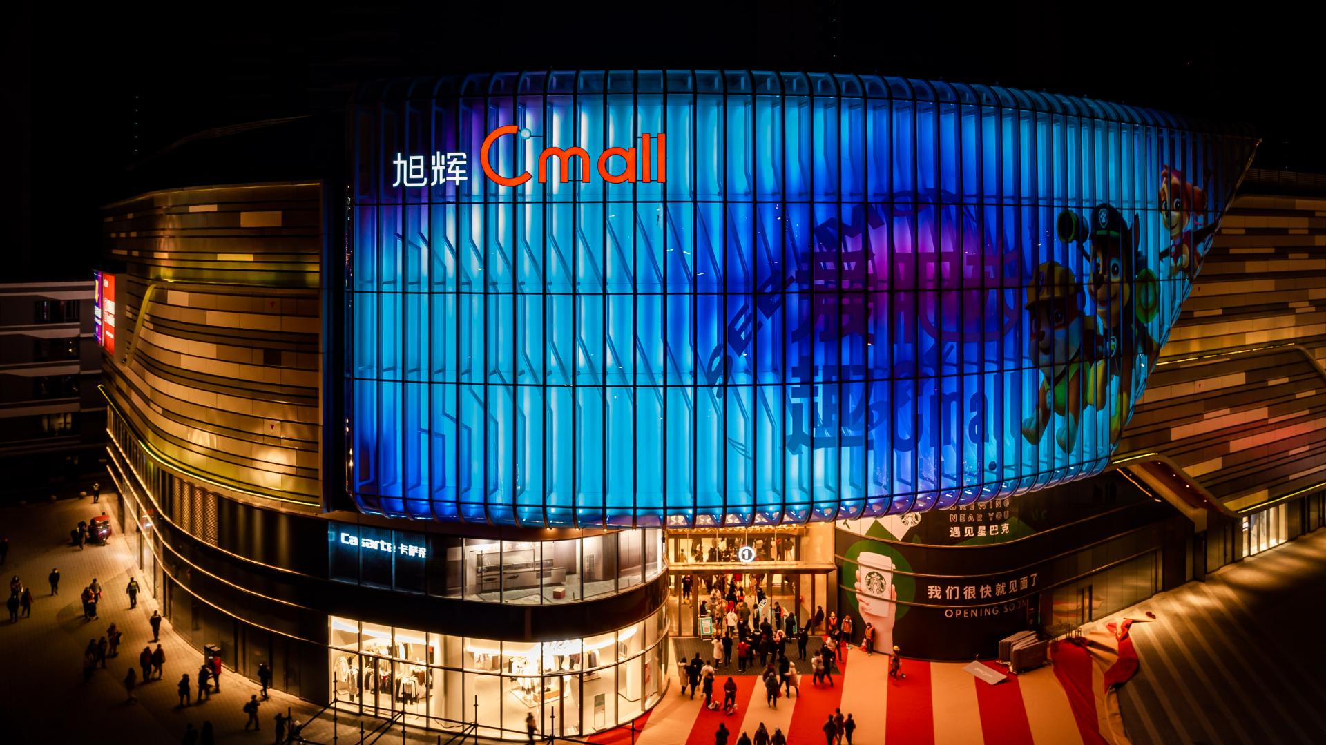 20220320212621_33216