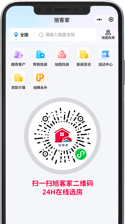 20220322191416_54381