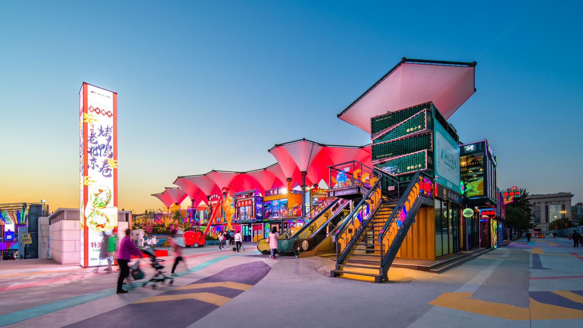 1648893009_1919x1079