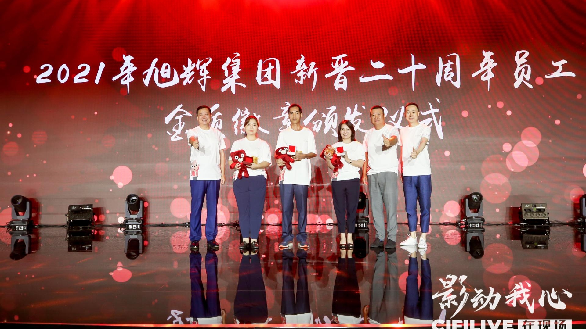 1649562448_1920x1079