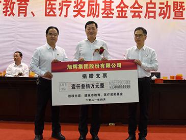 20220511181036_43099